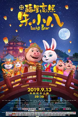 女佣隐秘的诱惑