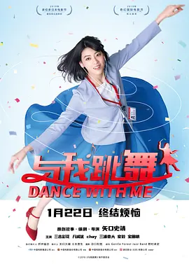 台湾佬222